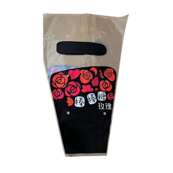 Водоустойчивый рукав цветка рукавов букета цветка пластиковый заворачивая рукав