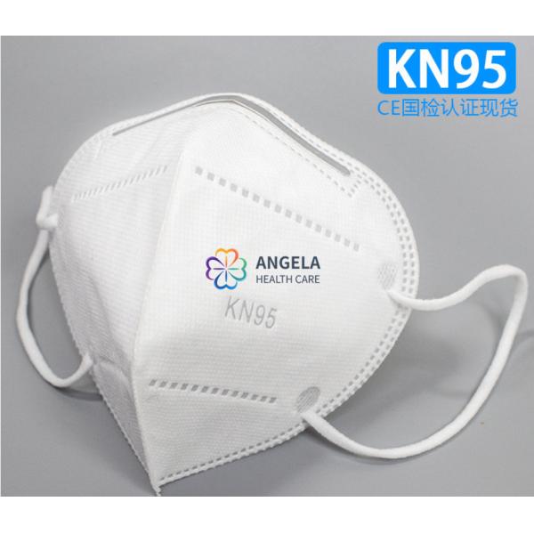 GB 2626-2006 Standard ffp2 level Protective Face Mask Factory Certificated with CE