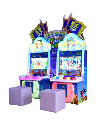 kids game machine driving arcade machine coin operated video game machines