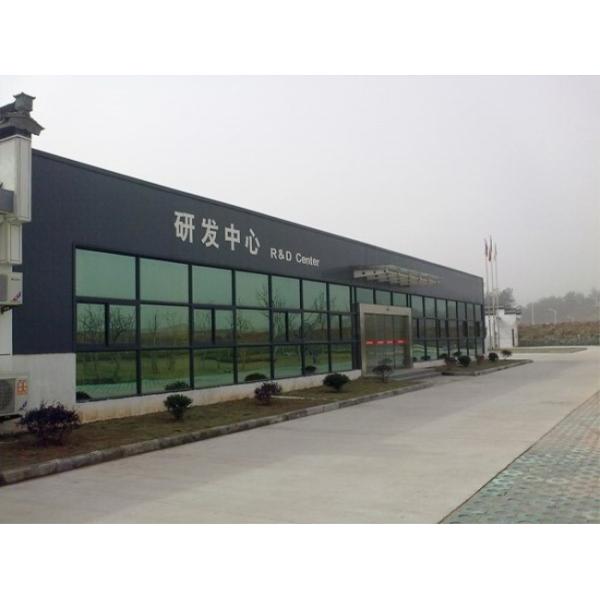 oepoch industrial technology