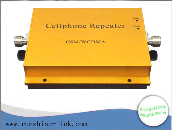 17 dBm Cell Phone Signal Amplifier with 2100MHZ GSM and WCDMA