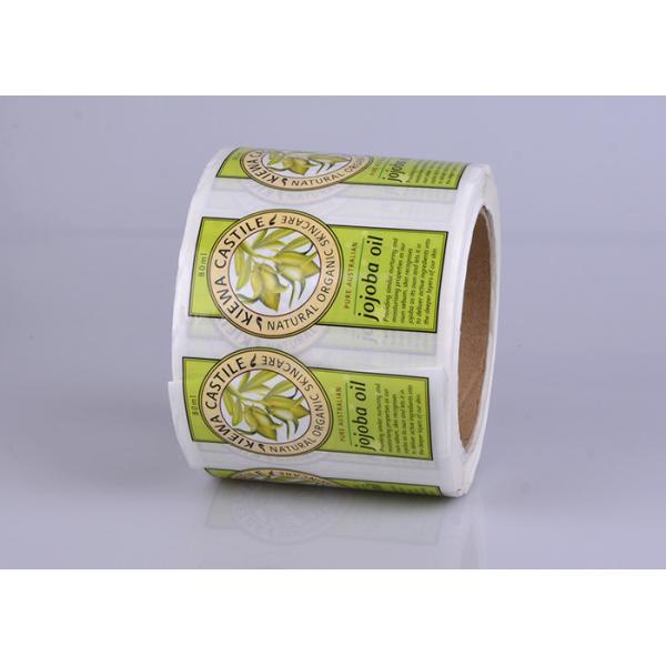 Personalized customized 80ml jojoba oil natural organic skincare bottle sticker labels