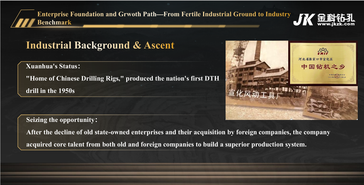 JK Drilling Company Profile Crawler DTH Rig Producer Quarry Mining Blast Hole Equipment Production Base Overview