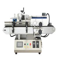 tela táctil do PLC de Vial Labeling Machine 20pcs/Min With da garrafa da etiqueta de 120mm