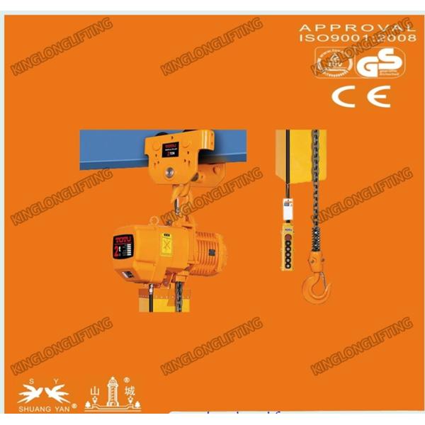 Трудная электрическая таль с цепью, дистанционное управление структуры электрического подъема ворота горячее выкованное