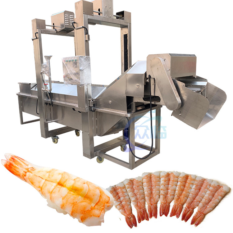 Lobster Processing Equipment 500kg/H-600kg/H Shrimp Cleaning Machine