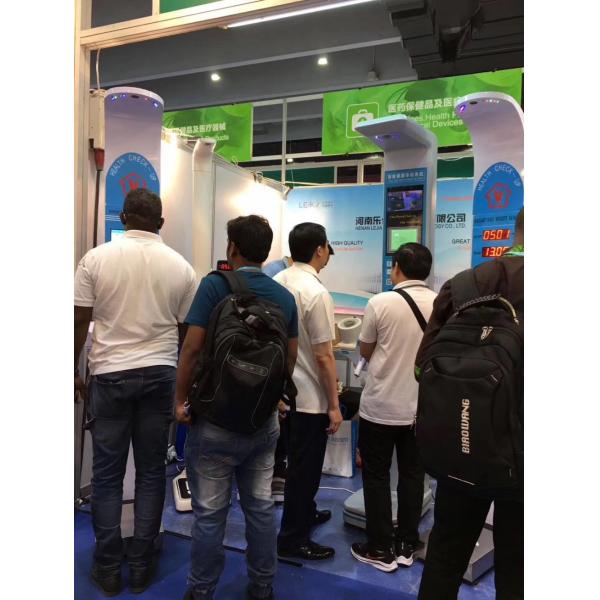 Coin-Operated BMI Vending Machine for Customized Body Weight and Height Measurement