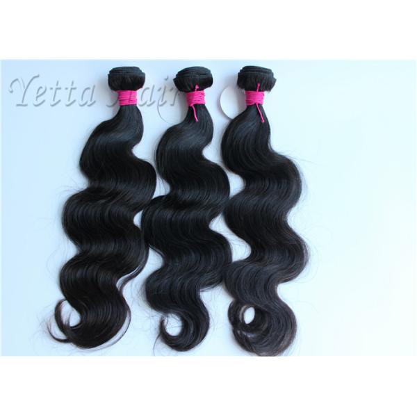No Mix No Chemical 100% Brazilian Virgin Hair Deep Wave with Lace Closure