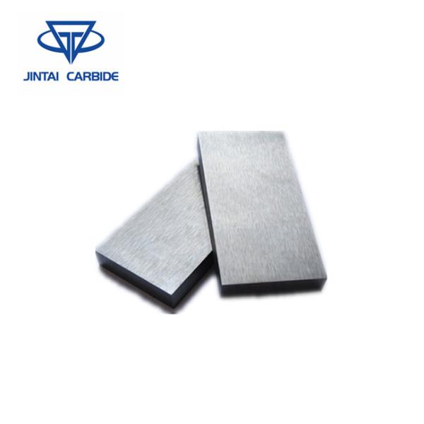 Square Tungsten Carbide Plate For Ground Engaging Wear Parts Abrasion Resistance