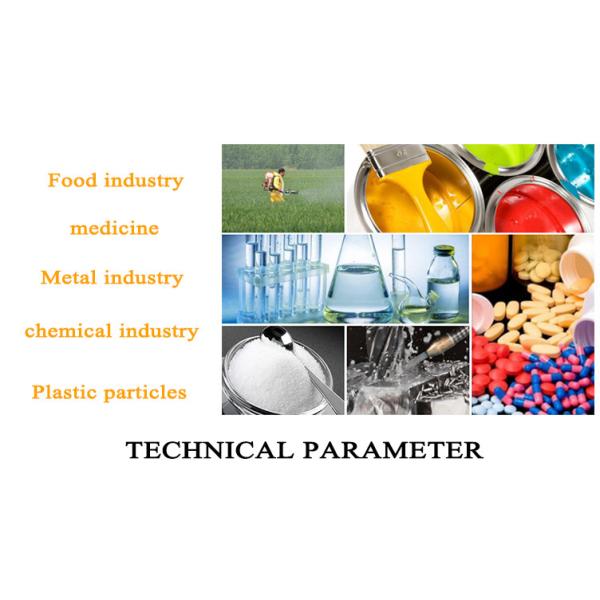 Машины для смешивания из нержавеющей стали