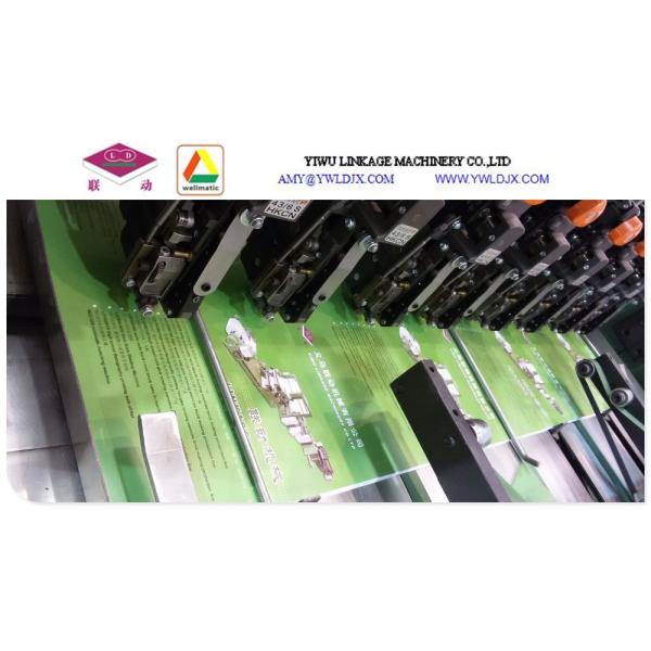 LD-1070 Perfect Binding Production Line Automatic Exercise/Notebook/Diary Book Making