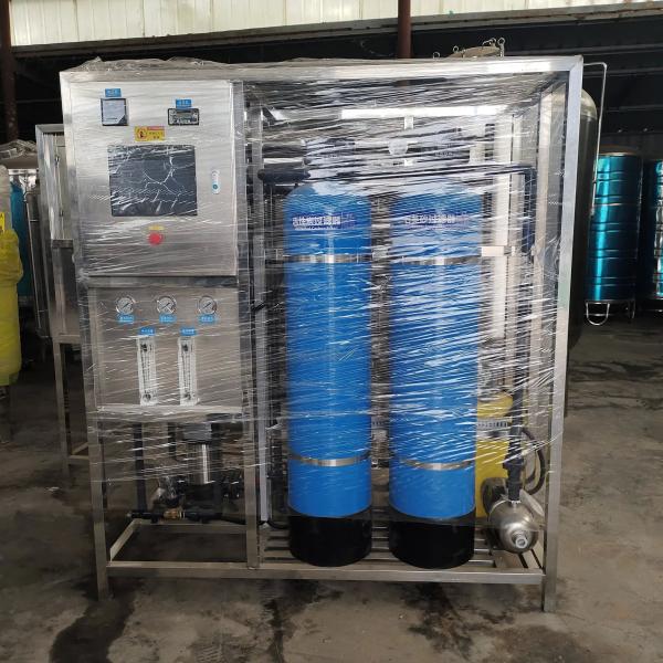 1.5tph 2xFRP Tanks Brackish Water Reverse Osmosis Water Plant For Farm Industry