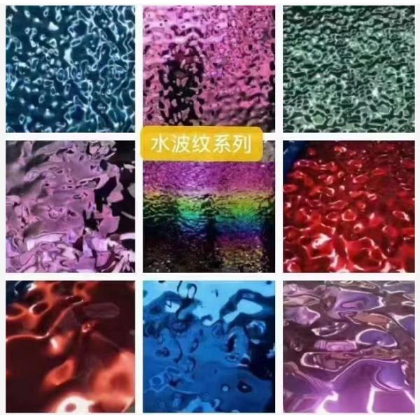 Customized 316 Stainless Steel Sheet 4×8 Thickness 0.3mm-25mm Free Sample