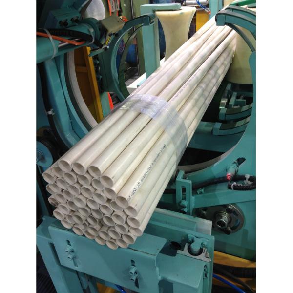 Horizontal PP PPR Pipe Packing Machine / Automatic Offline Plastic Pipe Bundling Machine