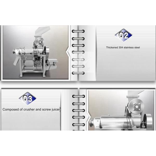 68 KG Industrial Juicer Extractor Machine for Electric Mango Puree Tomato Sauce Making