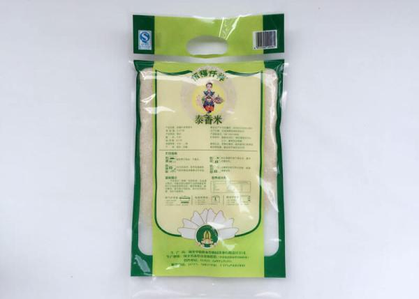 Nylon PE 5kg Rice Packaging Plastic Bags , Heavy Duty Zipper Packaging Bags