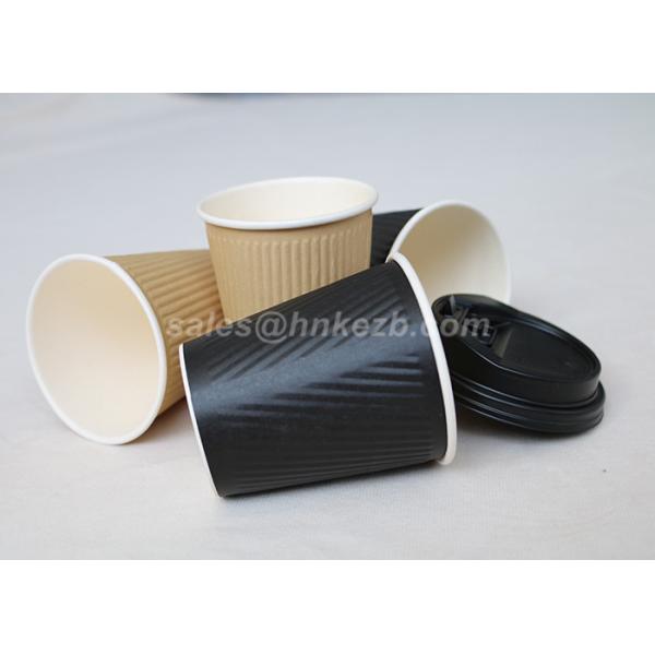 12oz Kraft Insulated Ripple Paper Cups For Drinking with Lids Customized