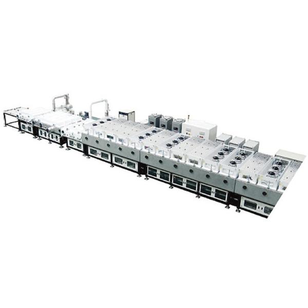 Full Auto AF Material Magnetic Sputtering Coater Machine Anti Fingerprint