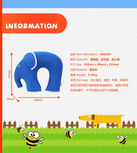 Environmental 3D Cartoon Elephant Neck Pillow For Sleeping NHU001