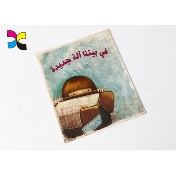 Paperback CMYK Softcover Book Printing Sewing Binding Matt Film Laminated