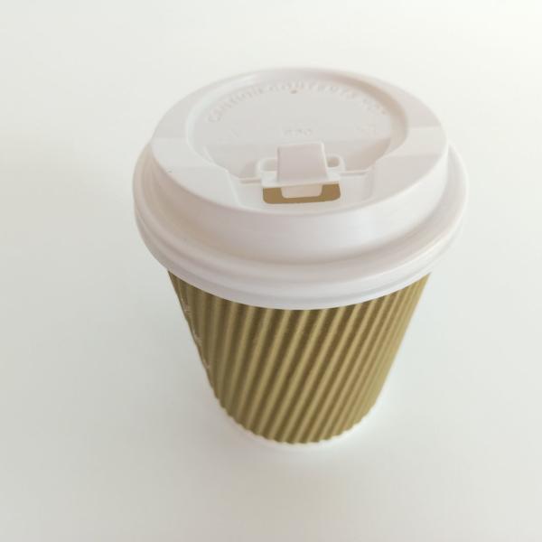 High Quanlity 16 oz Disposable Double Wall Coffee Paper Cup with Flexographic Printing