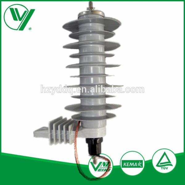 Yongde Y15W5-288 245-362kV Polymer Housed Lightning Arrester