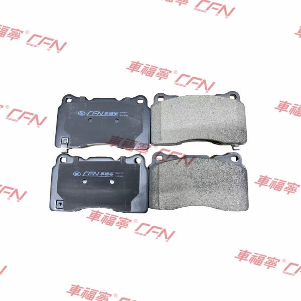 BRAKE PAD SET DISC BRAKE 1055066-00-D FOR TESLA MODEL S/X2012-2021 18*8.5*9.5 China
