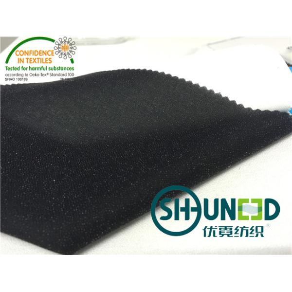 Light Weight 30D * 30D Woven Interlining For Men And Women ' s Jacket