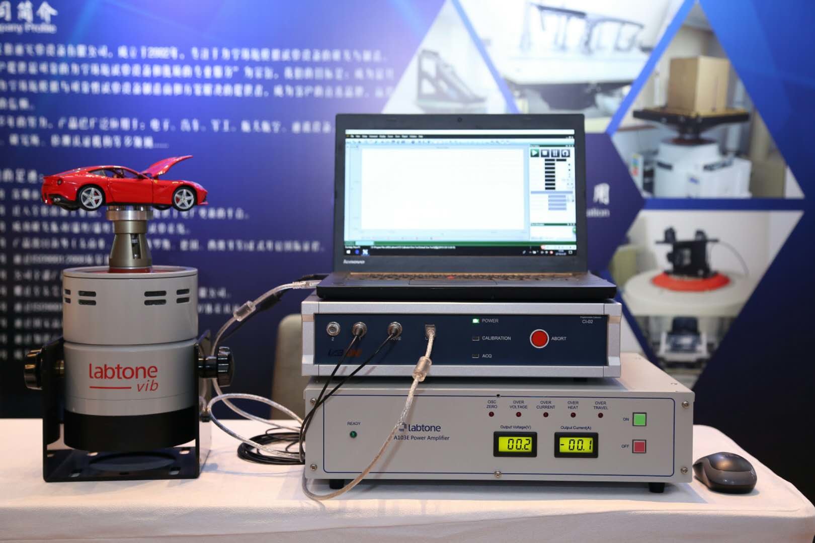 35g Ускорение компактная вибрационная система 1,5 м/с Для обучения и научных