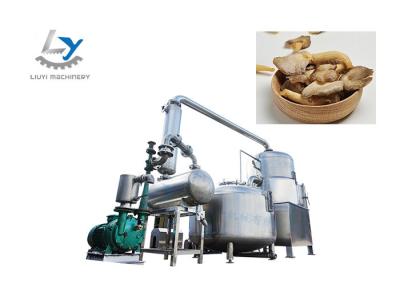 Healthy Vacuum Fried Chips Machine No Color Fading For Fruit And Vegetable
