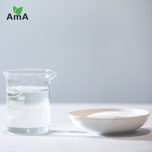 L-Glutamic Acid Calcium Salt CAS 19238-49-4 White Fine Powder Free Sample