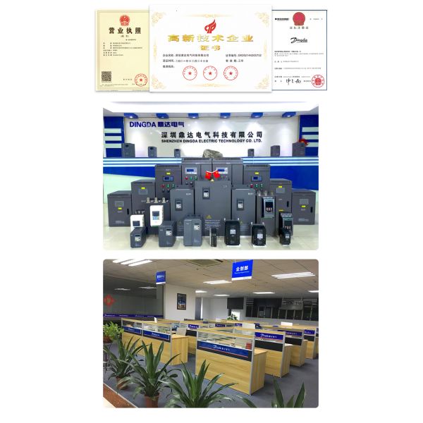 High-Performance Inverter Variable Frequency Drive Industrial Use 220V/380V Three-Phase VFD Variable Frequency Drive