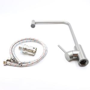SONSILL Kitchen Mixing Faucet Sink Faucet Wire Drawing 304 Stainless Steel Water