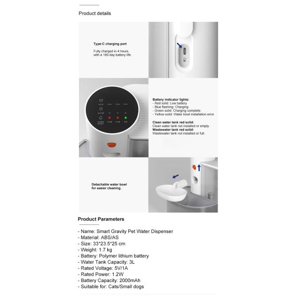 330*235*250 mm Automatic Smart Cat Fountain Water Dispenser with Wireless Dirty Water Separation and Live Clean Function