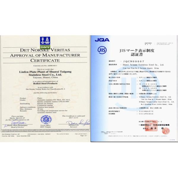 El acero inoxidable del estruendo X17CrNi16-2 del EN 1,4057 de Inox 431 del metal arrolla/tira de acero caliente y en frío
