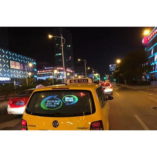 Батарея Bluetooth полимера 5,0 148 радио DBm 4G двухсторонних