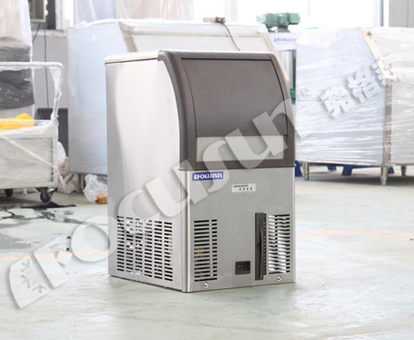 Top Performance Focusun Air-Cooled Cube Ice Machine for 220v/50hz/1p Voltage