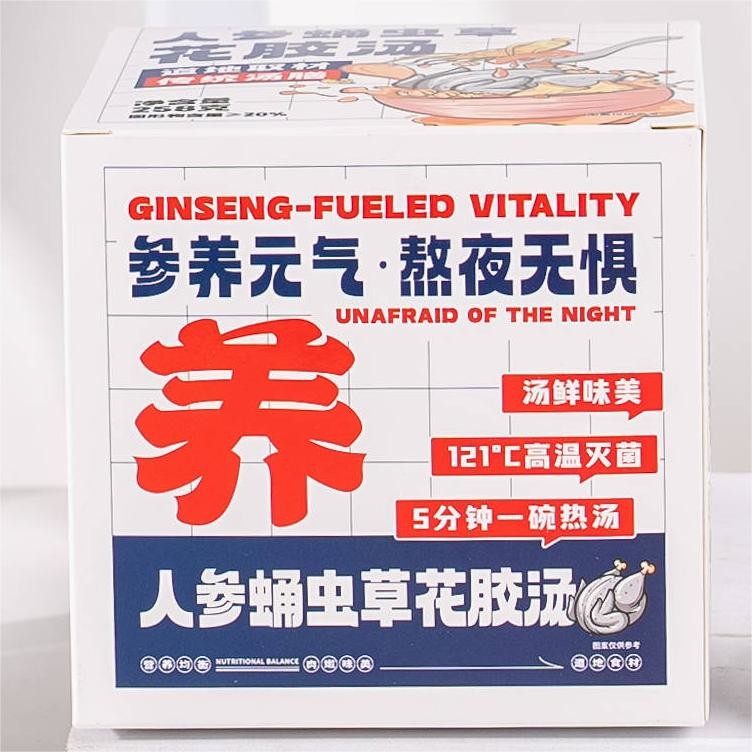 Китайский тоник органический мгновенный рыбный суп с женьшенем Кордицепс