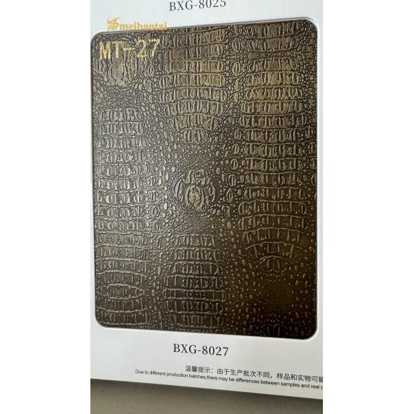 3D Wall Imitation Antique Copper Decoration Stainless Steel Sheets