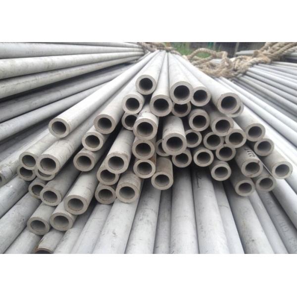High Pressure EN10216-3 690QL1 Alloy Steel Tubes