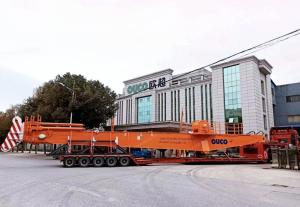 WUXI OUCO INTERNATIONAL GROUP CO., LTD