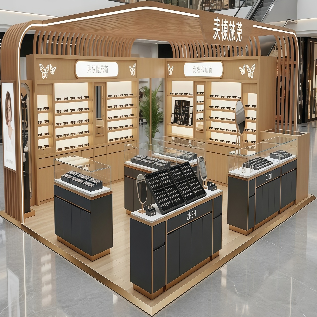 Optical Shop Display Furniture Custom Eyewear Showcase Interior Design Solution