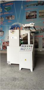 máquina giratória da transferência térmica de 3m/Min 380V/sublimação giratória