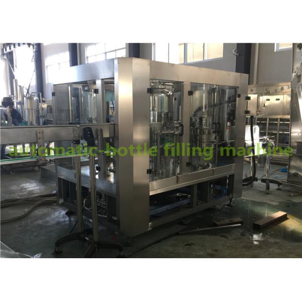 3 In 1 Plastic Mineral / Water Bottle Filling Machine With 12 Heads