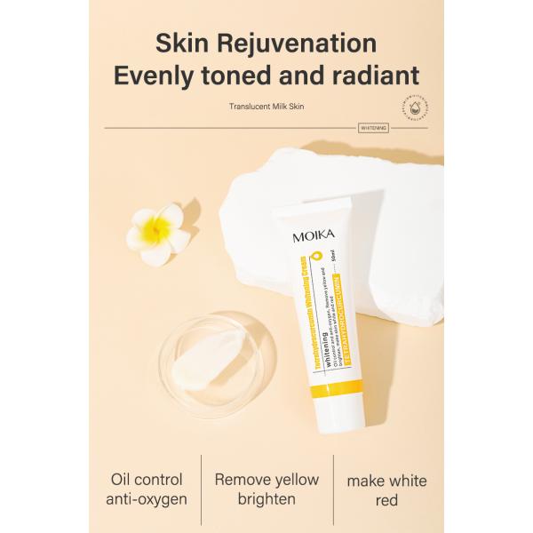 50ml Turmeric Repair Cream Anti Acne Anti Aging Anti Wrinkles Whitening Soothing