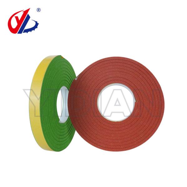 4-699-95-0759 4699950759 Pressure Foam Strip Flat Section Foam 20x6mm Pressure Foam Strip for Homag Holzma Beam Saw, Foam Rubber Strips