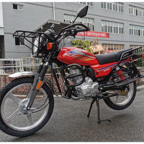 Red Color 125cc 150cc  Street Bike Motorcycle High Ground Clearance