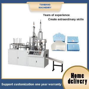 Коробка коробки бумажная делая машину принимает машину прочь упаковывать FBJ-B