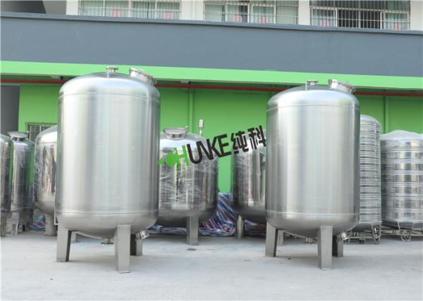 Stainless Steel SS304 Water Filter Tank Carbon Filter Sand Filter Housing Water/Milk/Juice/Beer Storage Tank