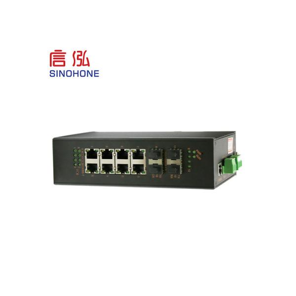 12 Ports Industrial POE Gigabit Fiber Optic Network Switch With WEB Management